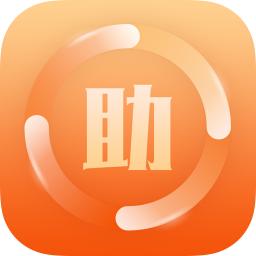 融助手app下载-融助手 v1.0.2 手机版
