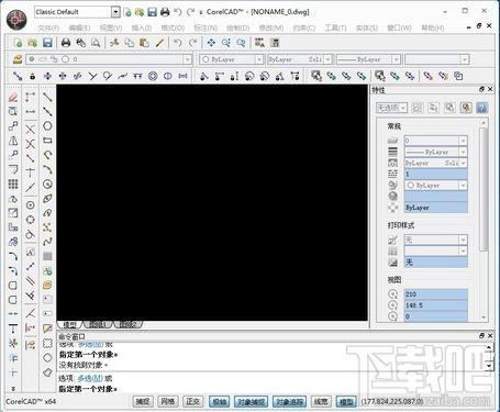 CorelCAD,CorelCAD下载,CorelCAD官方下载