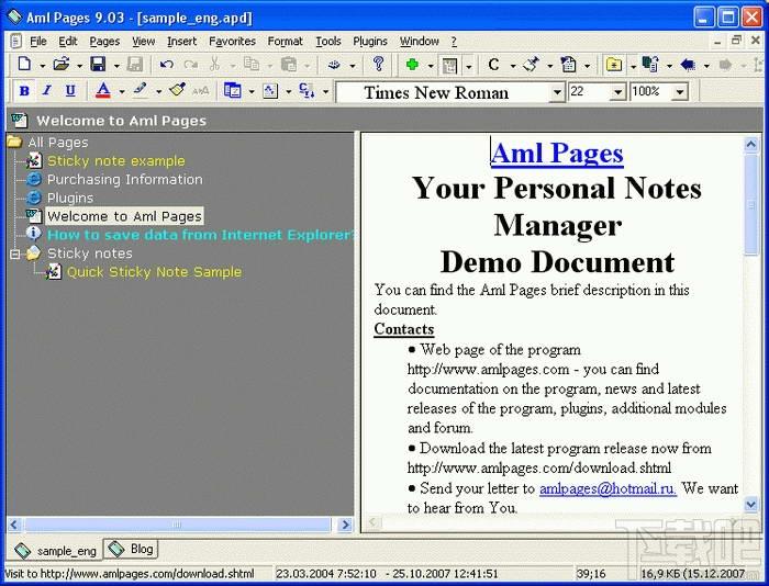 AML Pages 9.46 Build 2404,AML Pages 9.46 Build 2404下载,AML Pages 9.46 Build 2404官