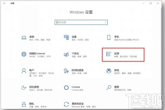 MyDockFinder下载,仿Macos美化软件,系统优化,系统美化,桌面美化