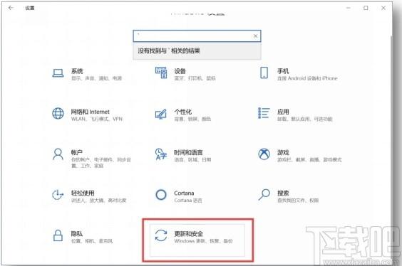 MyDockFinder下载,仿Macos美化软件,系统优化,系统美化,桌面美化