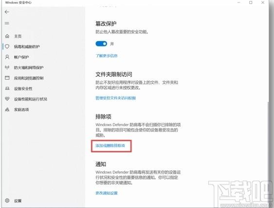 MyDockFinder下载,仿Macos美化软件,系统优化,系统美化,桌面美化