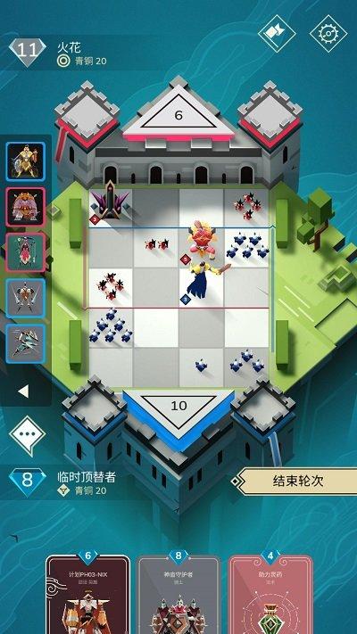 雷鸣风暴王国战争汉化版下载,雷鸣风暴王国战争,卡牌手游,策略手游,角色扮演手游