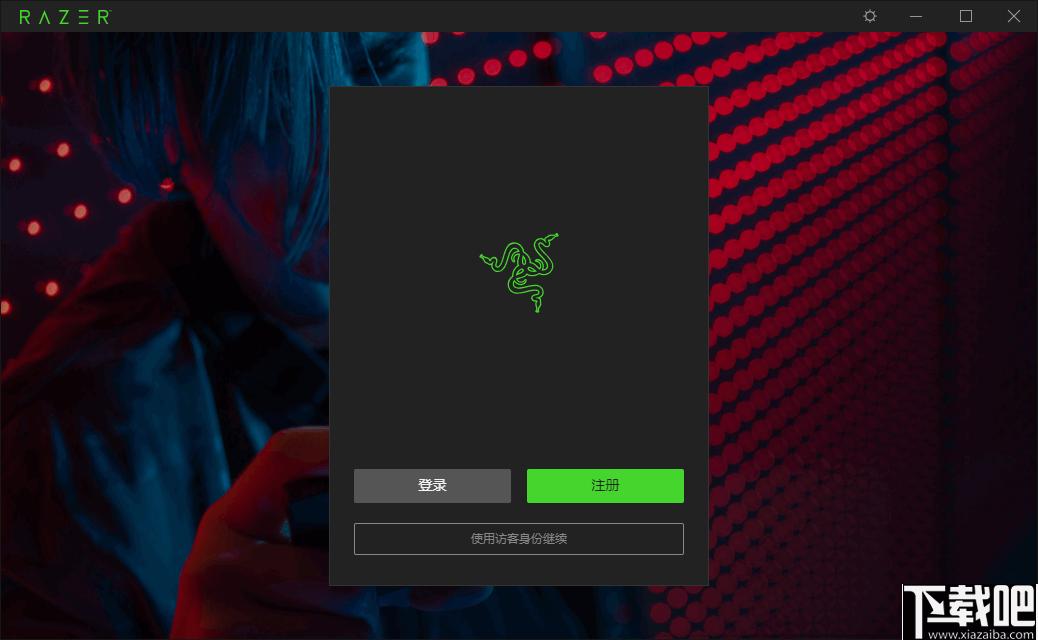 Razer Cortex下载,游戏优化,系统优化,游戏管理