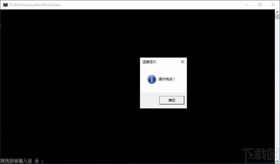注册表无法打开修复工具,注册表问题修复软件