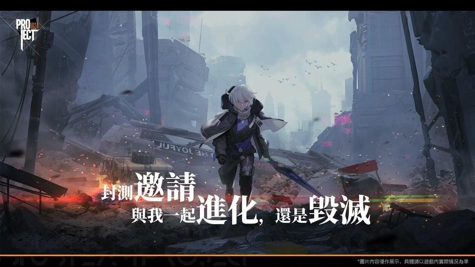 project1024手游下载,project1024,回合制手游,日系手游
