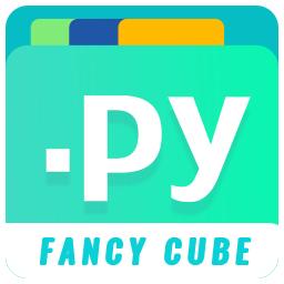 FancyCubePython代码编辑