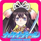 刀娘游戏下载-刀娘手游下载v1.0 安卓版