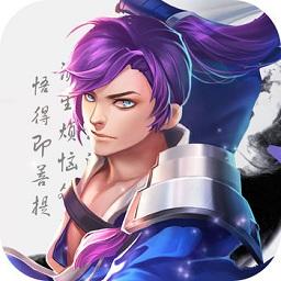 九州英雄传游戏-九州英雄传手游(暂未上线)v1.0 安卓版