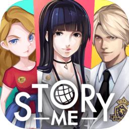 storyme游戏下载-storyme手游下载v1.5.10 安卓版
